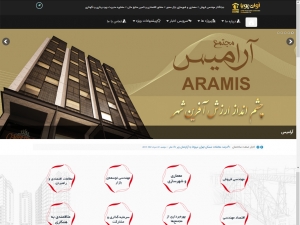 وب سایت شرکت اووان پویا